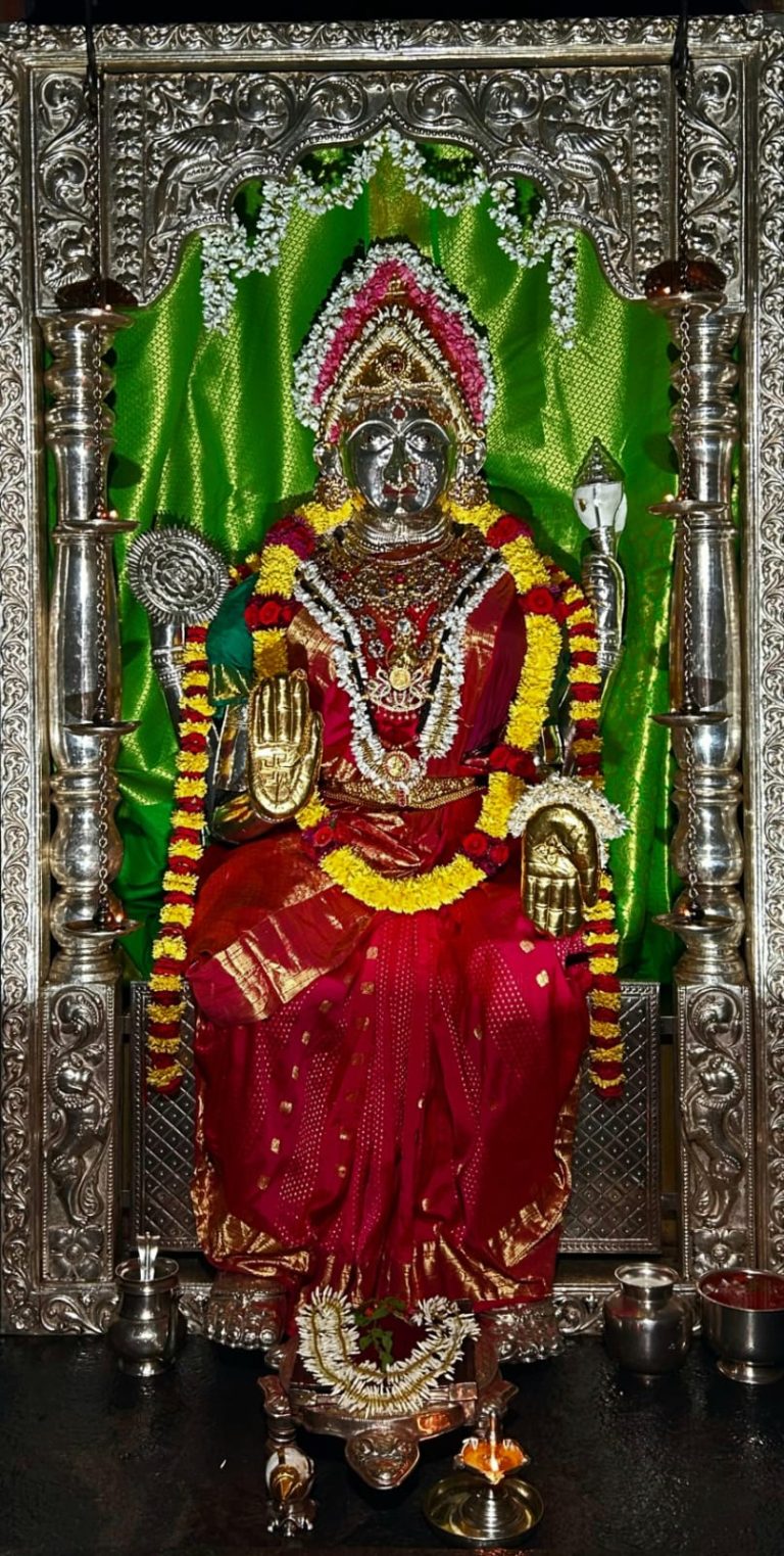 Mangaladevi Daily Darshan 10 November 2024