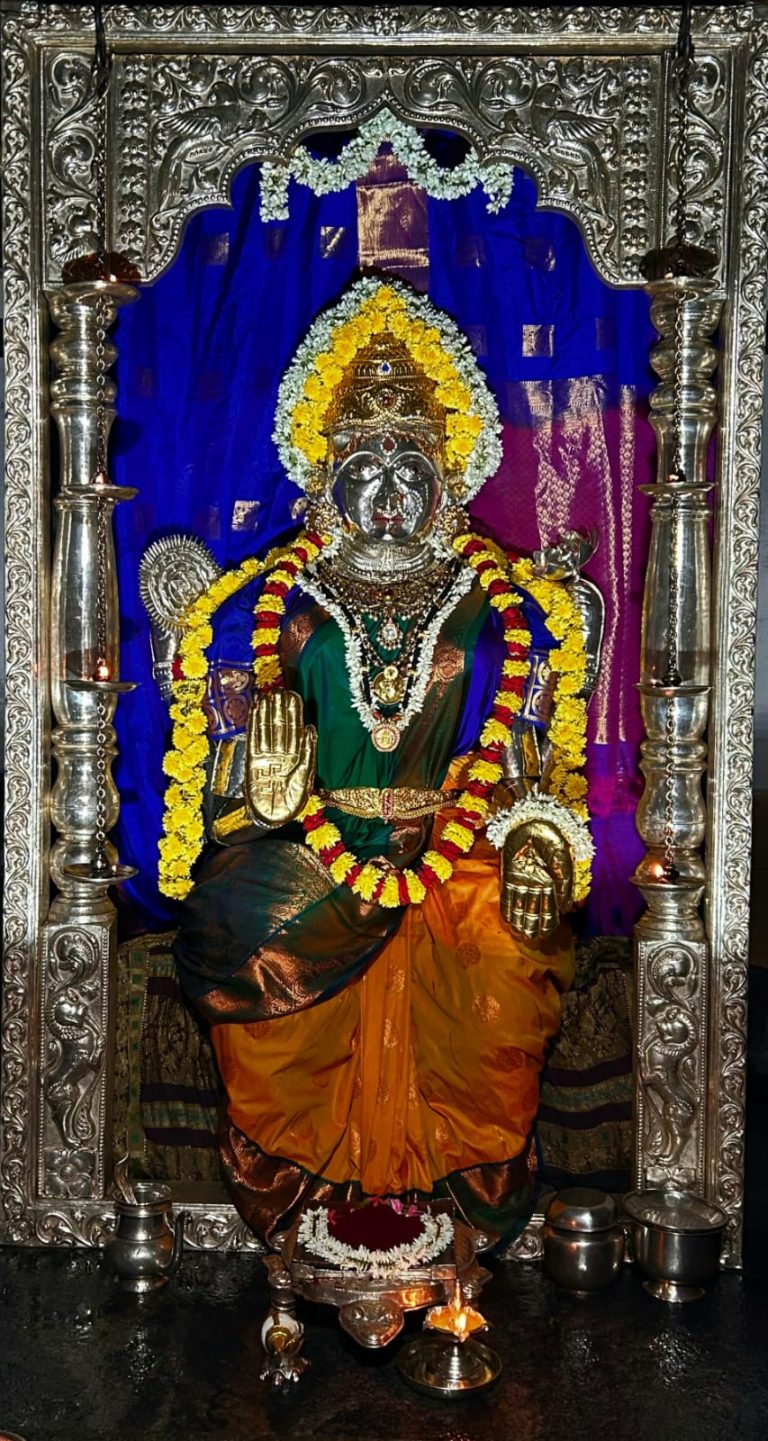 Mangaladevi Daily Darshan 12 November 2024