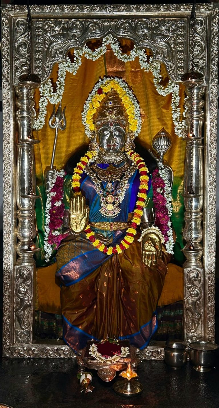 Mangaladevi Daily Darshan 13 November 2024